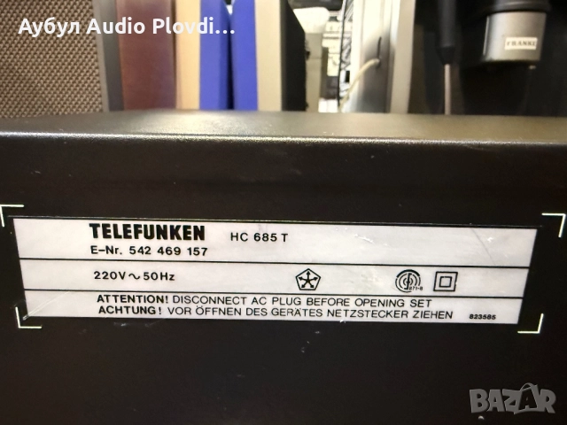 Telefunken HA-860 Усилвател и Telefunken HC-685T Двоен Касетефон , снимка 10 - Аудиосистеми - 52175035
