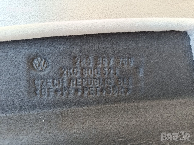 Щора / кора за багажник VW CADDY LIFE 2K (2005-2014) / ФОЛКСВАГЕН КАДИ, снимка 4 - Части - 52817950