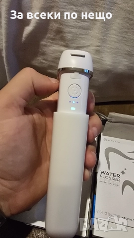 Душ за уста чисто нов, снимка 3 - Други - 52119760