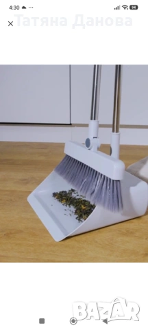 Комплект лопатка и метла, снимка 8 - Мопове, кофи, четки и метли - 53516663