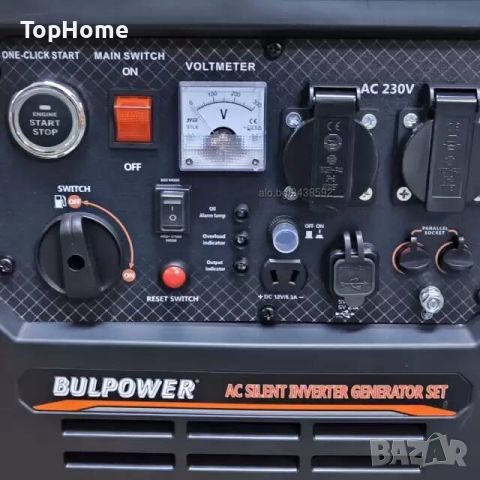 Инверторен ГЕНЕРАТОР За Ток BULPOWER 5.8KW 7500IE Монофазен , снимка 2 - Генератори - 46777209