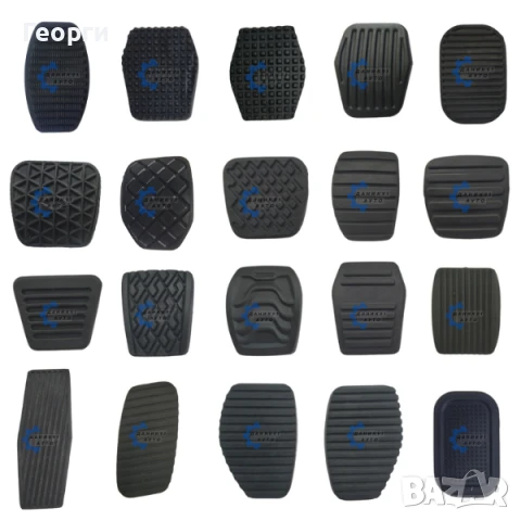 Гумички за педали