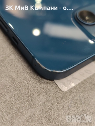 Iphone 13 128Gb, снимка 7 - Apple iPhone - 53434881