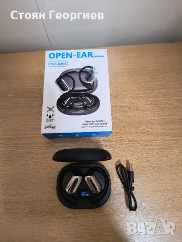 Чисто нови блутут слушалки OPEN-EAR YYK-Q16S, снимка 1 - Bluetooth слушалки - 49245588