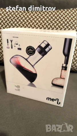 декантер за вино

, снимка 10 - Други - 50838207