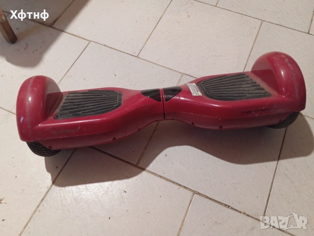 Продавам тротинетка ховърборд 