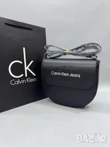 дамски чанти Calvin Klein jeans , снимка 7 - Чанти - 46935847