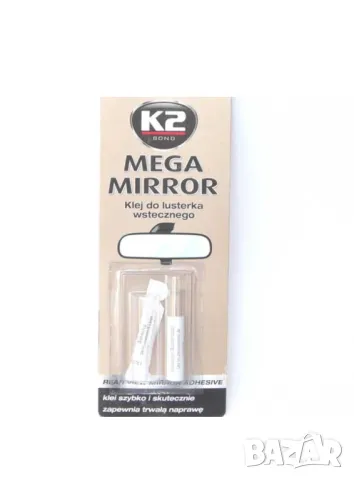 Лепило  за авто огледало MEGA MIRROR K2 6ml. Подходящо за залепване на огледало за движение на заден, снимка 1 - Друга електроника - 49420922