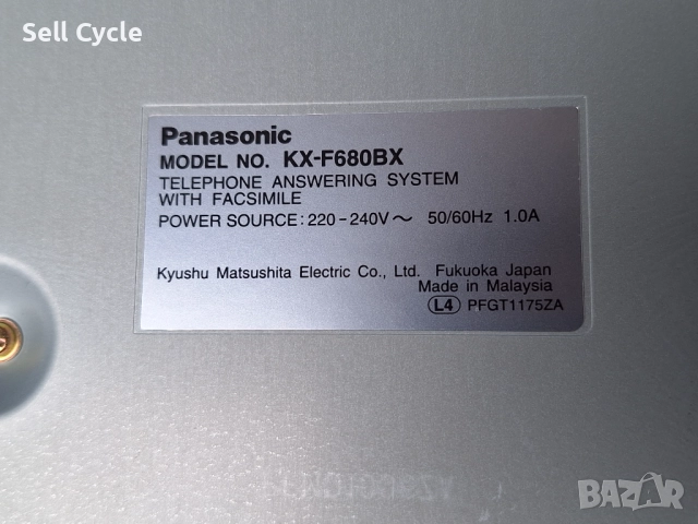✅ОФИС ТЕЛЕФОН/ТЕЛЕФАКС PANASONIC KX-F680BX❗, снимка 6 - Други - 52539100