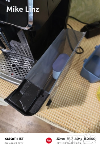 Philips EP2221/10, снимка 5 - Кафемашини - 53563645