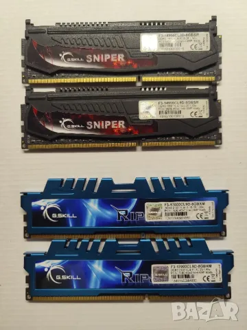 RAM памет DDR3 за десктоп машина , снимка 1 - RAM памет - 47552751