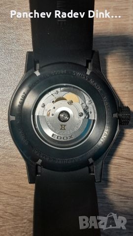 Edox chronorally 1 , снимка 2 - Мъжки - 45962271