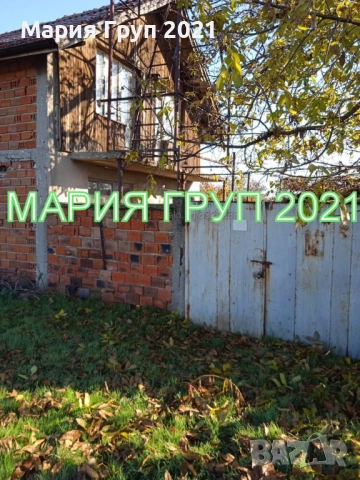 !!!ТОП ОФЕРТА!!!Продавам Двуетажна Къща с Гараж в село Ценово област Стара Загора!!!, снимка 2 - Къщи - 53634565