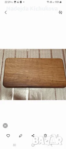 Кухненска дъбова дъска за рязане.Размер 31×17×2 см.Цена-15 лв.