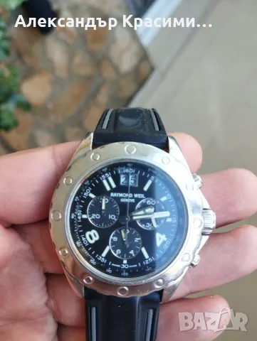 Raymond well sport 8500, снимка 1 - Мъжки - 47341575