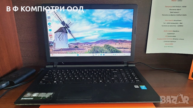 Реновиран лаптоп Lenovo , снимка 2 - Лаптопи за дома - 53767319