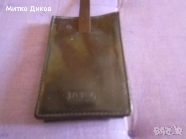 Визитници Арт 3 броя естествена кожа, снимка 13 - Портфейли, портмонета - 53900963