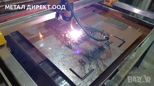 Изработка на табели от ламарина чрез снс плазмено рязане, снимка 4 - Картини - 45553120