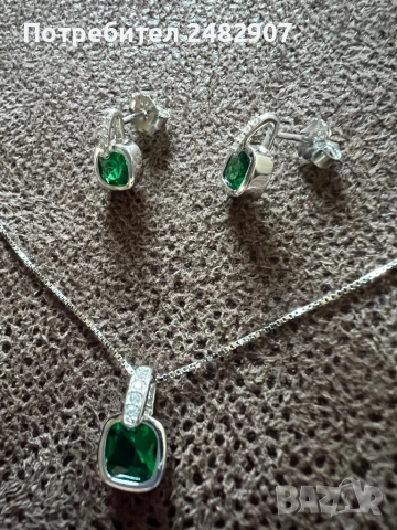 Сребърен комплект, снимка 2 - Бижутерийни комплекти - 53723813