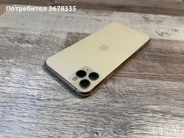 iPhone 11 Pro Max 256GB Gold, снимка 1 - Apple iPhone - 46484743