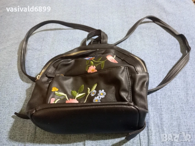 Дамска раничка 