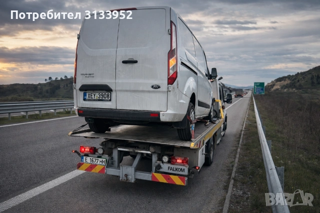 Tractari auto Bulgaria Asistenta rutiera Bulgaria Tractari auto Grecia Asistenta rutiera Grecia