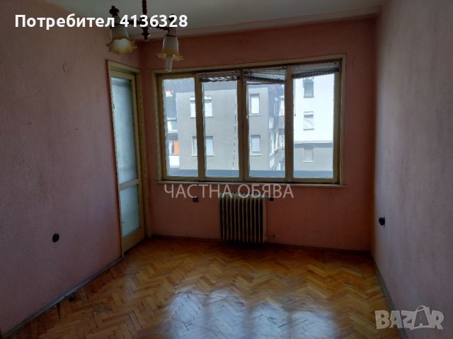 Продава 4-стаен, снимка 4 - Aпартаменти - 46287047