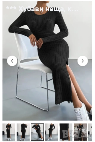 💥 ИзГоДнО 💥 Нови трикотажни рокли 2 броя,  Цвят милитъри и антрацитно черно 👌👌👌, снимка 4 - Рокли - 50594905