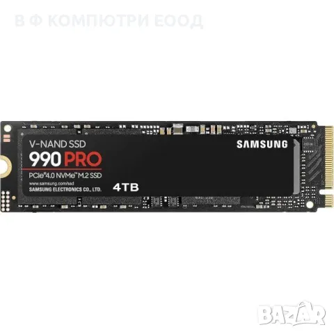 Samsung 990 Pro 4TB M.2 PCIe SSD диск
, снимка 2 - Твърди дискове - 49197690