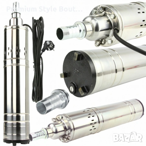 Дебит - Винтова водна помпа за дълбоки кладенци 1500W 2 m³/h ефективна 