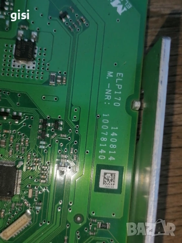 Платка за пералня Miele ELP170, снимка 2 - Перални - 53174656