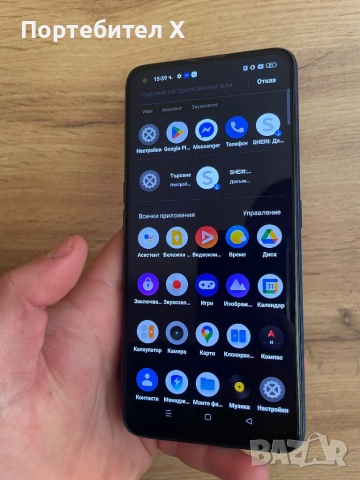 REALME 7 PRO, снимка 2 - Други - 52752232