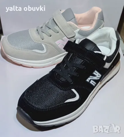 Детски маратонки DIOU /New Balance/, снимка 4 - Детски маратонки - 48904594