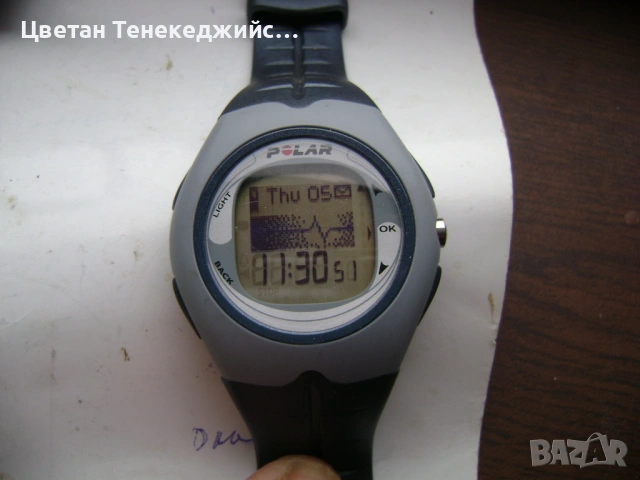 Продавам 5 броя кварцови часовника Casio,Polar,OVO, снимка 6 - Мъжки - 53373383