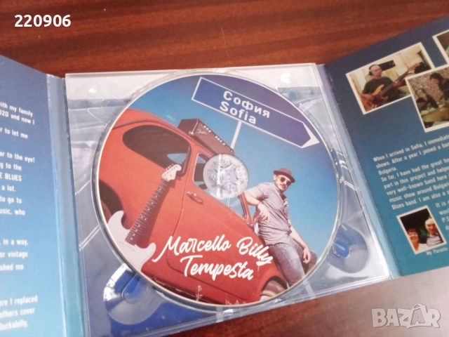 Оригинален CD Marcello Billy Tempesta - Sofia, снимка 2 - CD дискове - 52590718