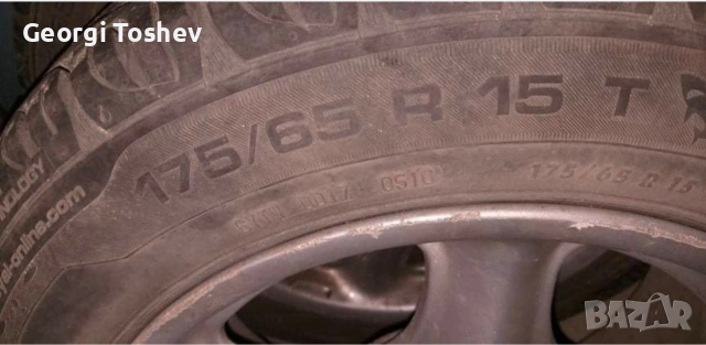 Продавам 4+1 лети джанти с летни гуми от Mercedes A class 195/50 R15, снимка 2 - Гуми и джанти - 42927599