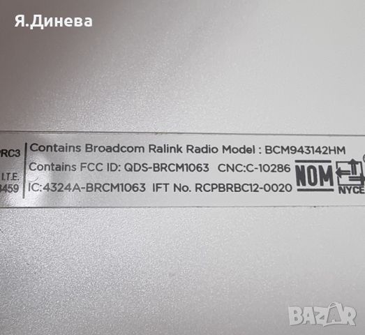 Лаптоп HP 360 10,1за части , снимка 9 - Части за лаптопи - 46666473