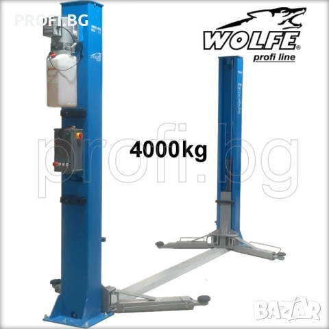 Подемник 4.0t WOLFE Profi line ел.магнитно отключване.ЛИЗИНГ