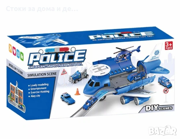 ✨ Детски самолет (паркинг)