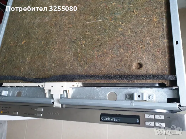 Miele - Auto Open - QuickPowerWash - Съдомиялна - Пълно Вграждане 60см, снимка 7 - Съдомиялни - 48133482