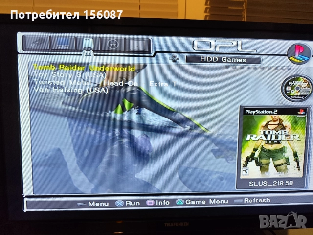 PS2 хард диск с 22 игри, снимка 7 - Игри за PlayStation - 52804424