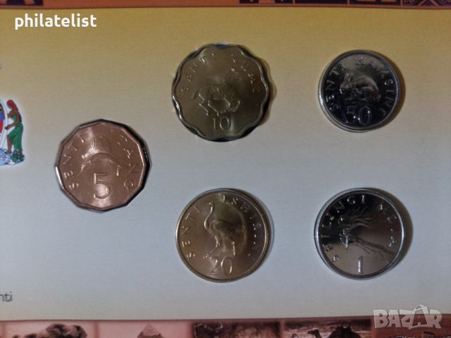 Танзания 1977-1992 - Комплектен сет , 5 монети, снимка 2 - Нумизматика и бонистика - 46417747