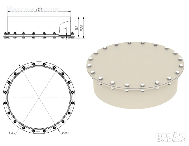 Проектиране на метални конструкции и детайли – КМ и КМД, снимка 15 - Други услуги - 53075788
