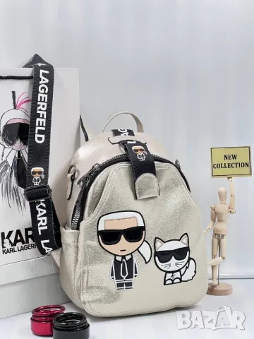 дамски раници karl lagerfeld , снимка 1 - Раници - 46830785