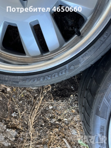 20 цолови алуминиеви джанти за БМВ Х5, снимка 13 - Гуми и джанти - 52988755