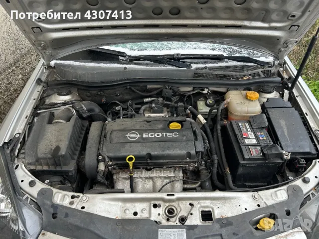 Opel astra cabrio 1.8 twintop, снимка 5 - Автомобили и джипове - 48108734