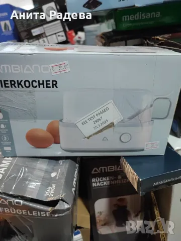 Яйцеварка, снимка 3 - Уреди за готвене на пара - 50281583