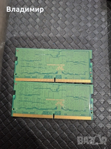 Рам памет 2х16гб 5600mhz ddr5 sodimm, снимка 2 - RAM памет - 53094746