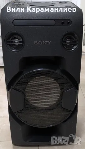 SONY MHC-V11,домашна активна колона, снимка 6 - Тонколони - 48201270