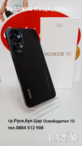 Honor 90 Lite.Перфектно състояние.Цена 235 лв., снимка 2 - Други - 48289781